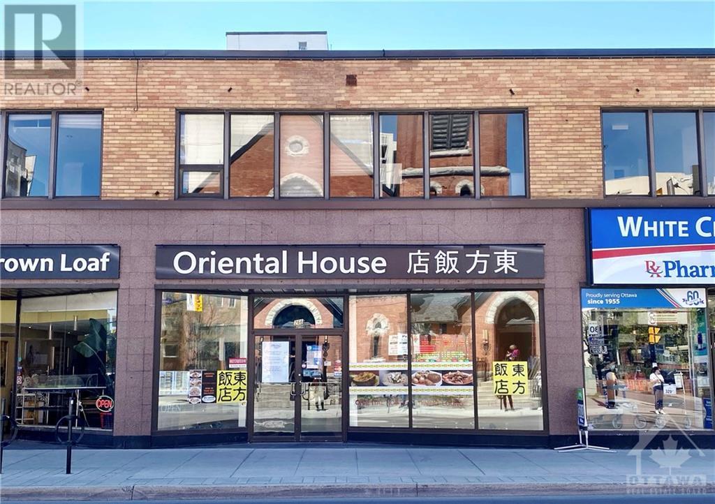 266 ELGIN STREET W, ottawa, Ontario