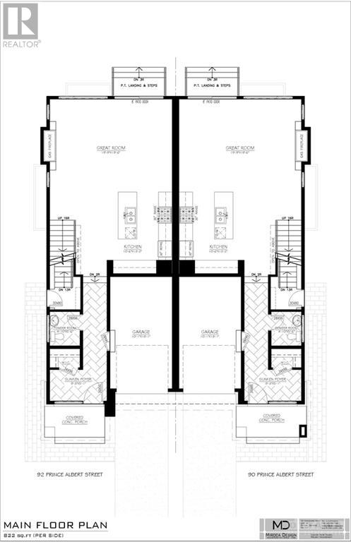 90 Prince Albert Street, Ottawa, Ontario  K1K 2A1 - Photo 19 - 1341896