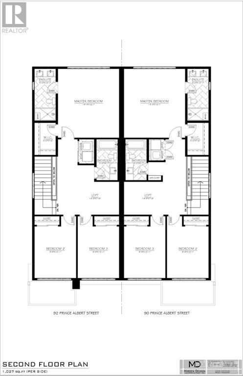 90 Prince Albert Street, Ottawa, Ontario  K1K 2A1 - Photo 20 - 1341896