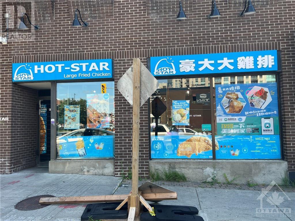 412 DALHOUSIE STREET, ottawa, Ontario