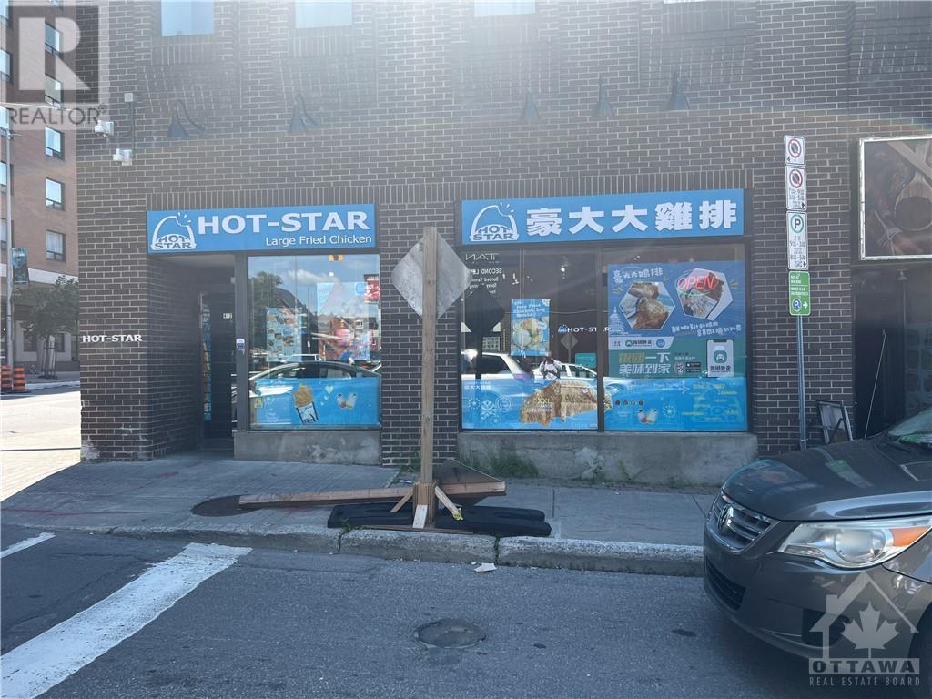412 Dalhousie Street, Ottawa, Ontario  K1N 9J9 - Photo 2 - 1354669
