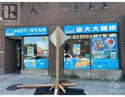 412 DALHOUSIE STREET, ottawa, Ontario