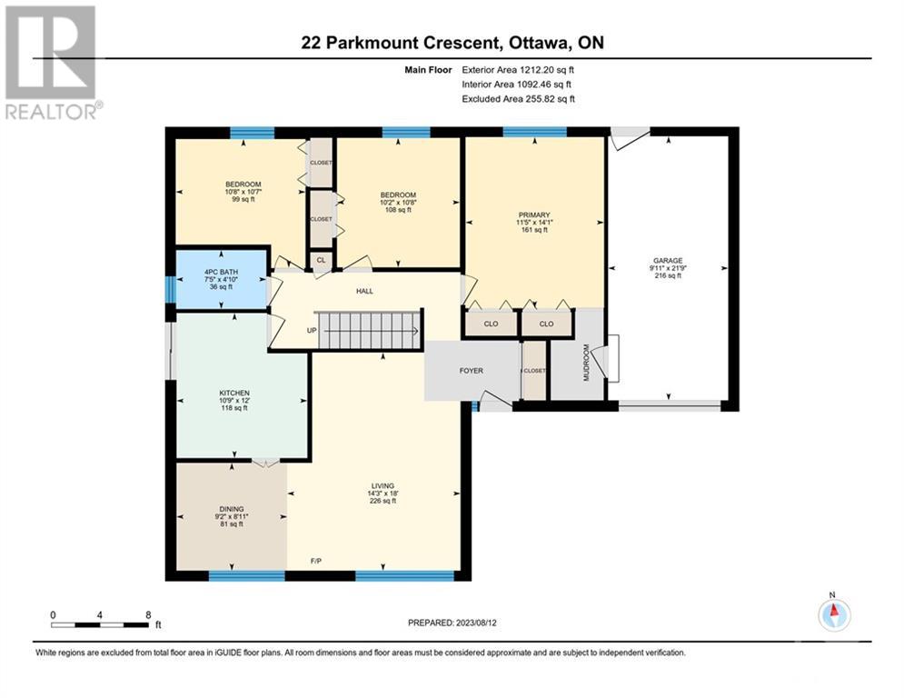 22 Parkmount Crescent, Ottawa, Ontario  K2H 5T4 - Photo 23 - 1354409