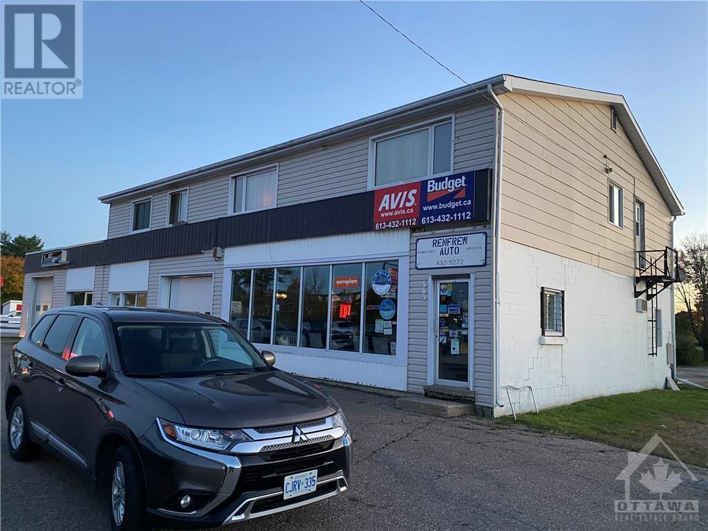560 Stewart Street, Renfrew, Ontario  K7V 1Y6 - Photo 6 - 1356984