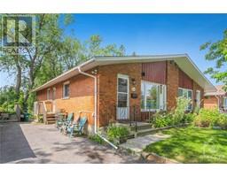 1344 HENRY FARM DRIVE, ottawa, Ontario