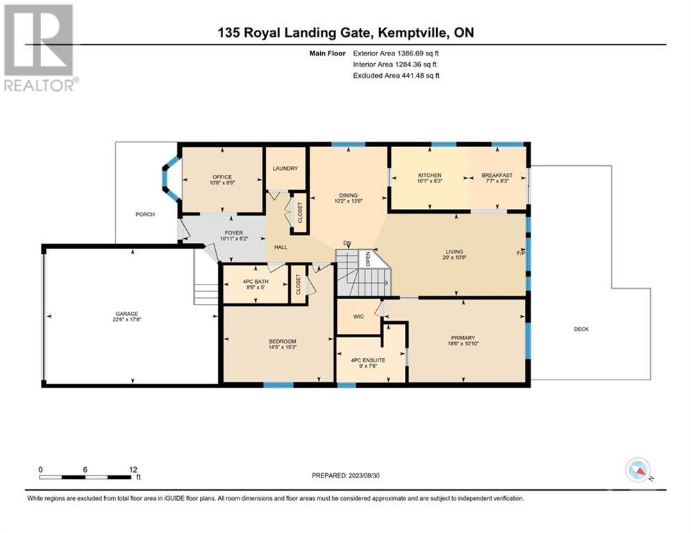 135 Royal Landing Gate, Kemptville, Ontario  K0G 1J0 - Photo 29 - 1358251