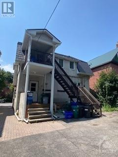 69 Blackburn Avenue, Ottawa, Ontario  K1N 8A4 - Photo 13 - 1359363