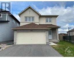 348 GLOAMING CRESCENT, ottawa, Ontario
