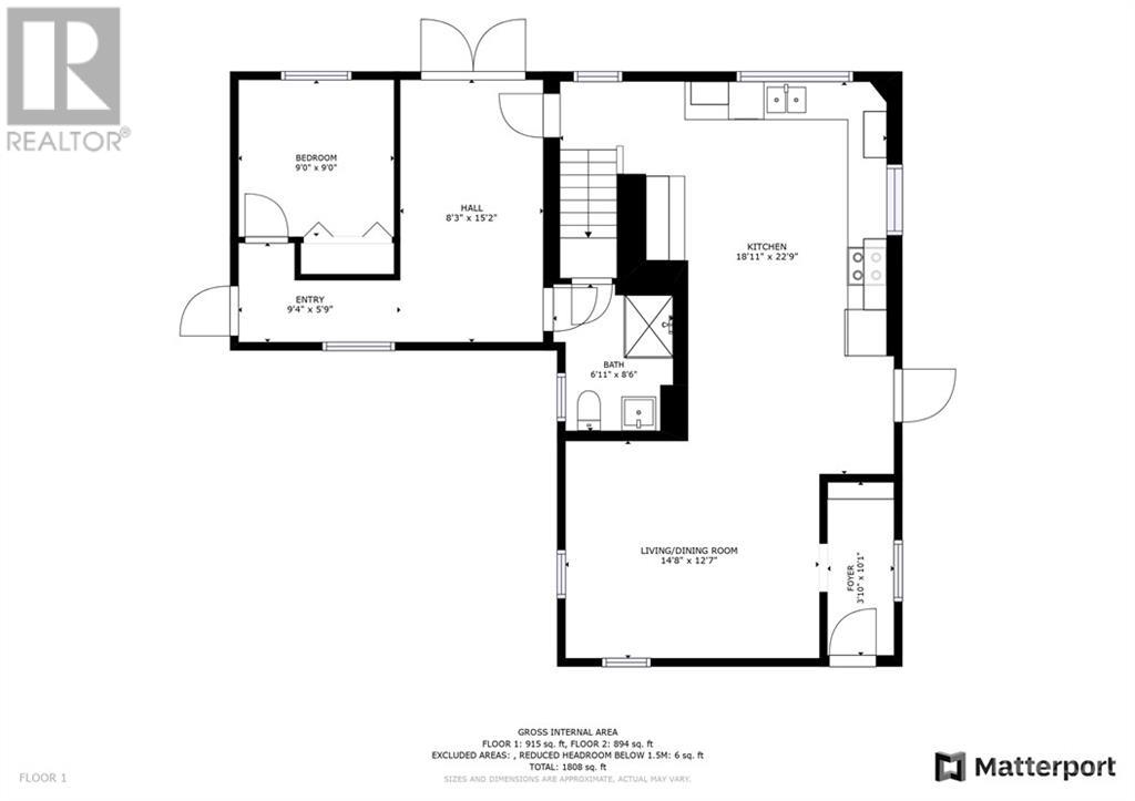 32 Water Street, Oxford Mills, Ontario  K0G 1S0 - Photo 29 - 1360346