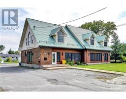 1145 ST PIERRE STREET, orleans, Ontario