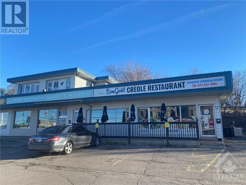 2564 St Joseph Boulevard, Orleans, Ontario  K1C 1G3 - Photo 4 - 1361129