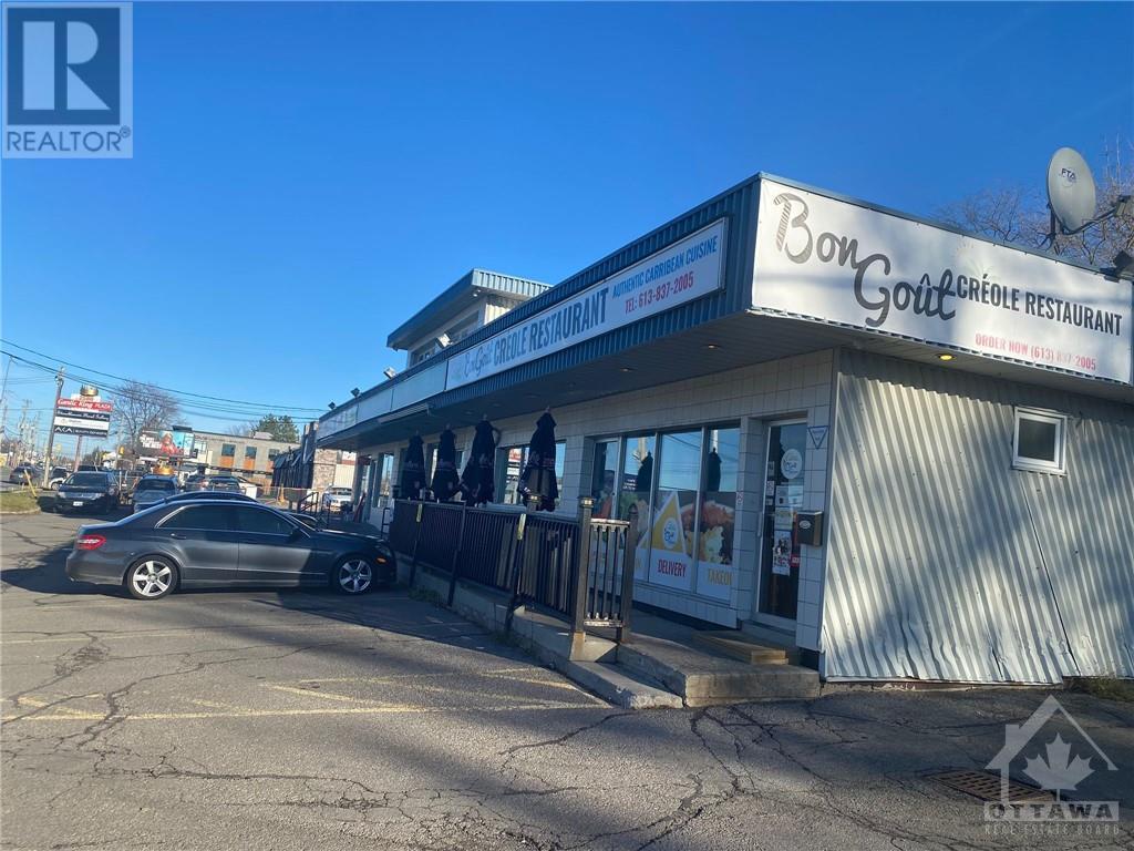 2564 St Joseph Boulevard, Orleans, Ontario  K1C 1G3 - Photo 7 - 1361129