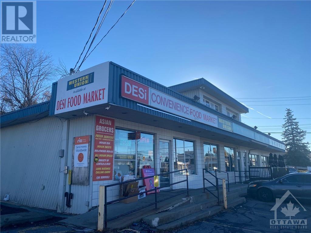 2564 St Joseph Boulevard, Orleans, Ontario  K1C 1G3 - Photo 8 - 1361129
