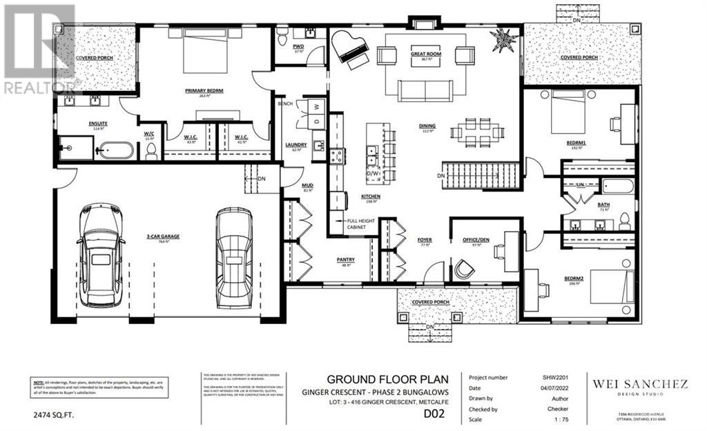 416 Ginger Crescent, Metcalfe, Ontario  K0A 2P0 - Photo 8 - 1360496