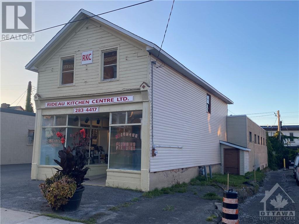 7 William Street W, Smiths Falls, Ontario  K7A 1M8 - Photo 2 - 1361853