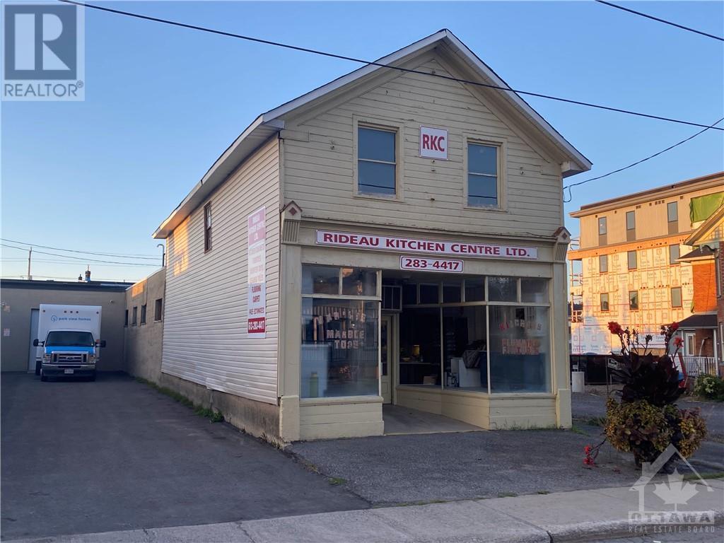 7 William Street W, Smiths Falls, Ontario  K7A 1M8 - Photo 3 - 1361853