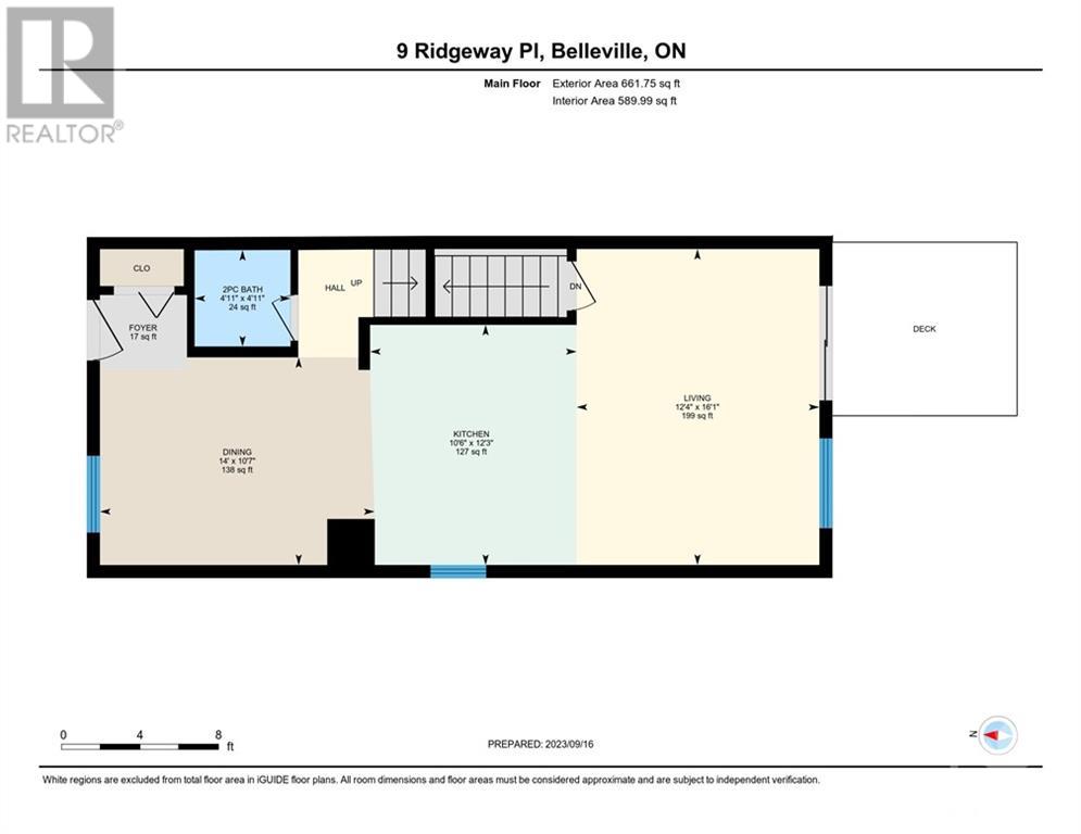 9 Ridgeway Place, Belleville, Ontario  K8P 0E7 - Photo 28 - 1361973