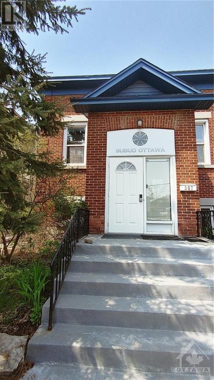 357 Wilmont Avenue, Ottawa, Ontario  K2A 0B2 - Photo 3 - 1365208