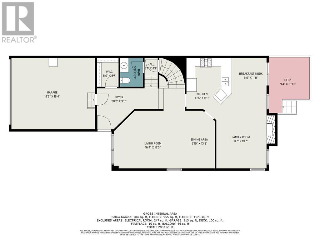 218 Hillpark High Street, Ottawa, Ontario  K1W 0B5 - Photo 29 - 1360947