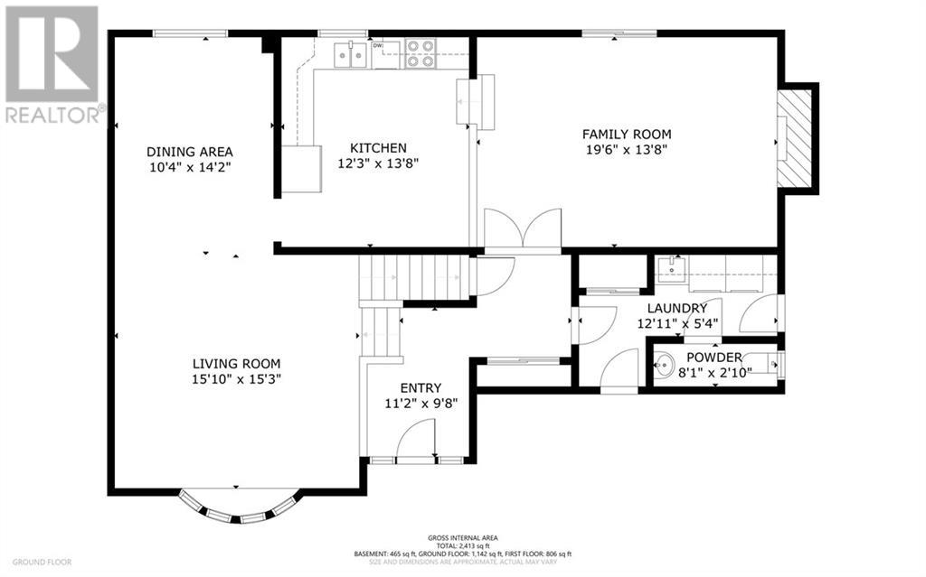 45 Pattermead Crescent, Ottawa, Ontario  K1V 0A1 - Photo 26 - 1362313