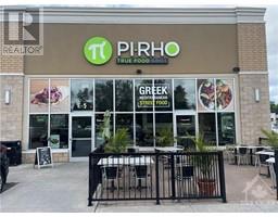 451 HAZELDEAN ROAD UNIT#E-5, kanata, Ontario