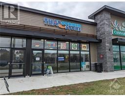 3812 GREENBANK ROAD UNIT#3, ottawa, Ontario