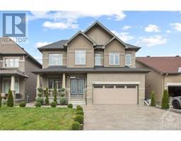 529 PEERLESS STREET, ottawa, Ontario