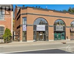 517 RIDEAU STREET, ottawa, Ontario