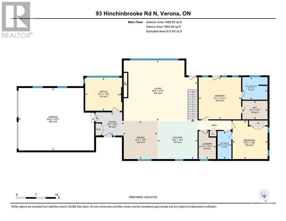 93 Hinchinbrooke Road N, Verona, Ontario  K0H 2W0 - Photo 29 - 1366531