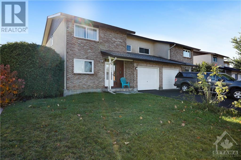 6 Kidgrove Gardens, Ottawa, Ontario  K2G 3W3 - Photo 2 - 1355614
