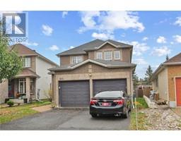 320 SHELLBROOK WAY, ottawa, Ontario