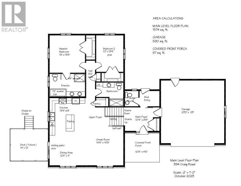 394 Craig Road, Oxford Station, Ontario  K0A 1G0 - Photo 4 - 1366496