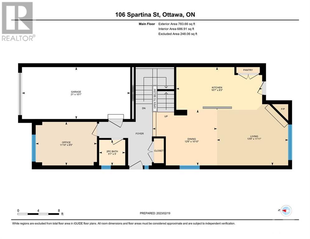106 Spartina Street, Ottawa, Ontario  K1T 0G6 - Photo 28 - 1367362