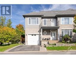 51 EMERALD POND PRIVATE, ottawa, Ontario