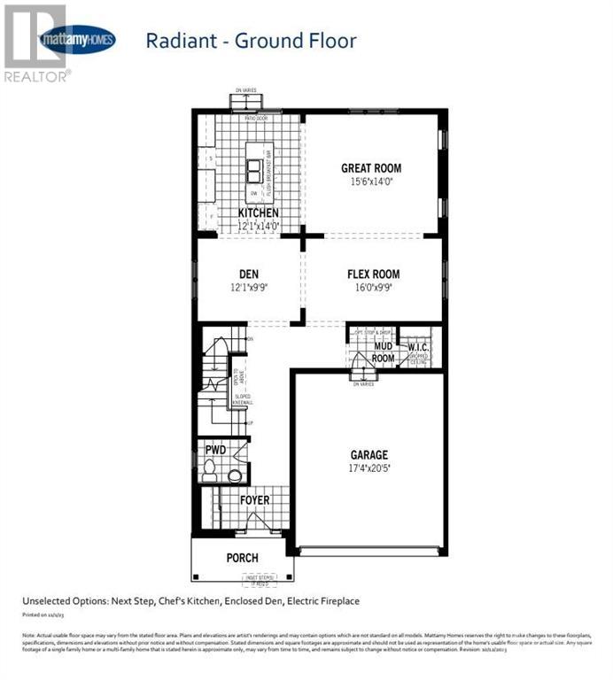 261 Robert Perry Street, Kemptville, Ontario  K0G 1J0 - Photo 3 - 1367638