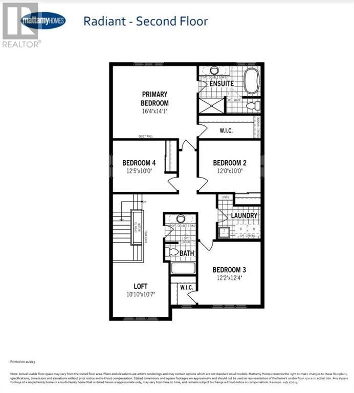 261 Robert Perry Street, Kemptville, Ontario  K0G 1J0 - Photo 4 - 1367638