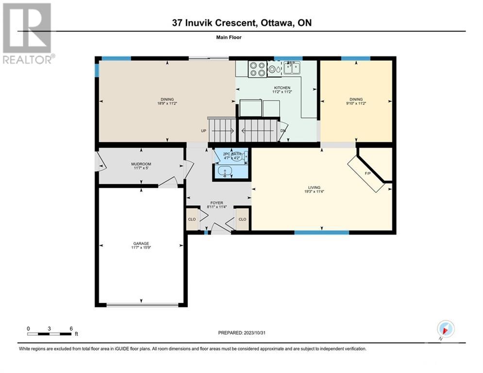 37 Inuvik Crescent, Kanata, Ontario  K2L 1A2 - Photo 28 - 1367572