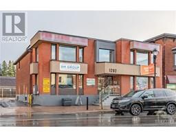 1292 WELLINGTON STREET W UNIT#200, ottawa, Ontario