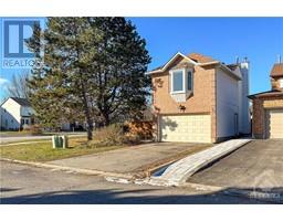 1538 KAMOURASKA CIRCLE, ottawa, Ontario