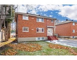 1528 BASELINE ROAD, ottawa, Ontario