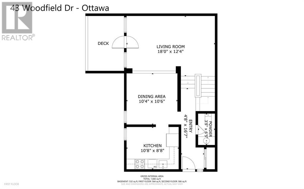 43 Woodfield Drive Unit#c, Ottawa, Ontario  K2G 3Y6 - Photo 28 - 1370117