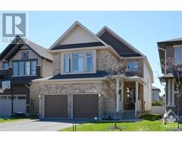 203 MARETH WAY, ottawa, Ontario