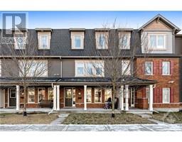 94 BRISOTE LANE, ottawa, Ontario